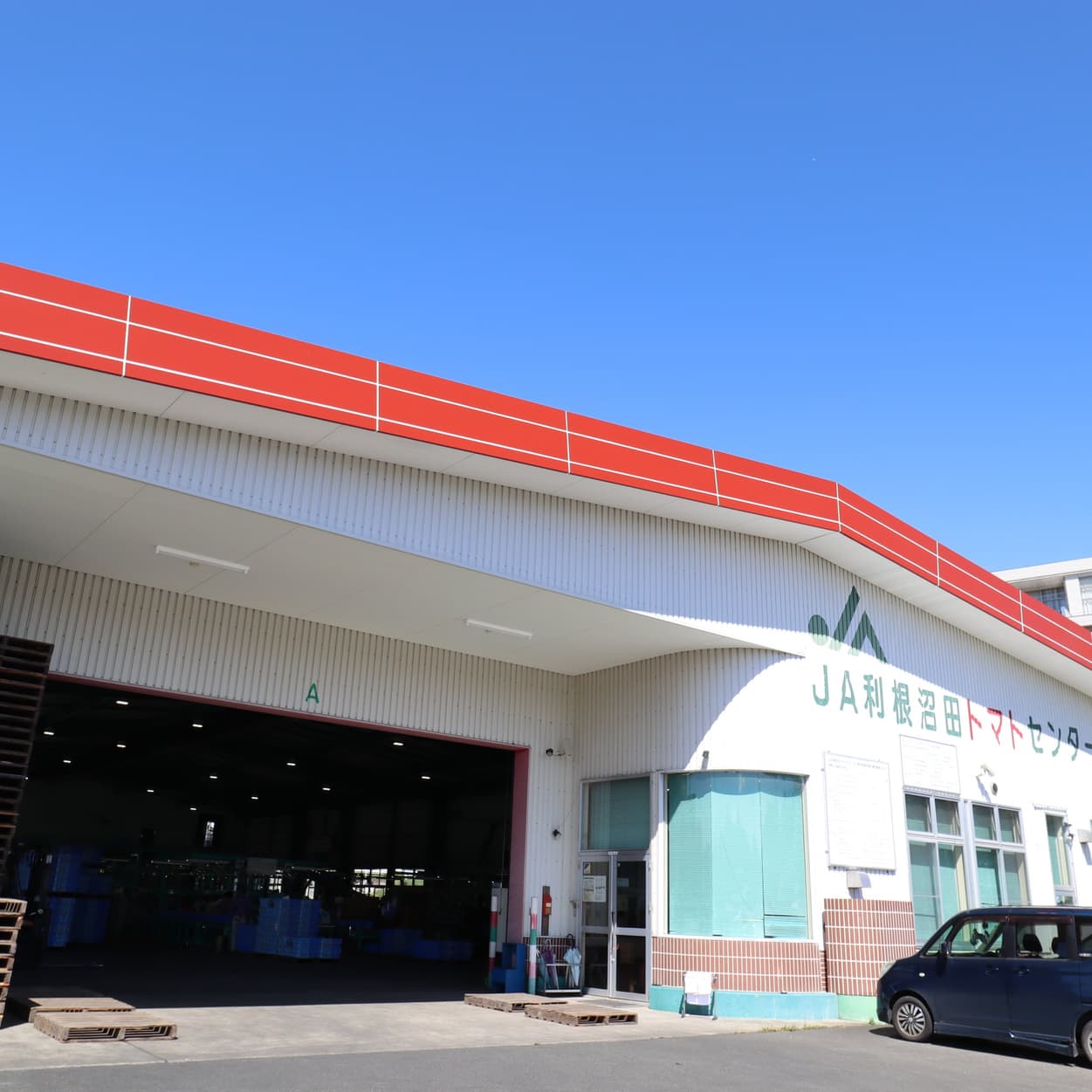 産地交流会　ＪＡ利根沼田トマトセンター