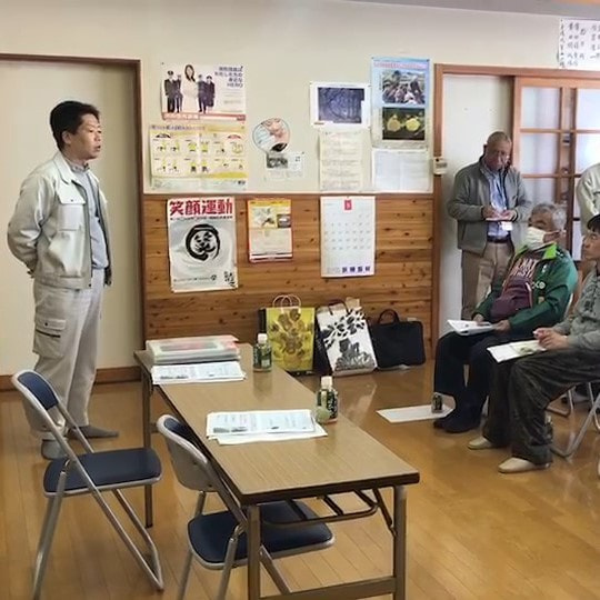 栽培計画の説明