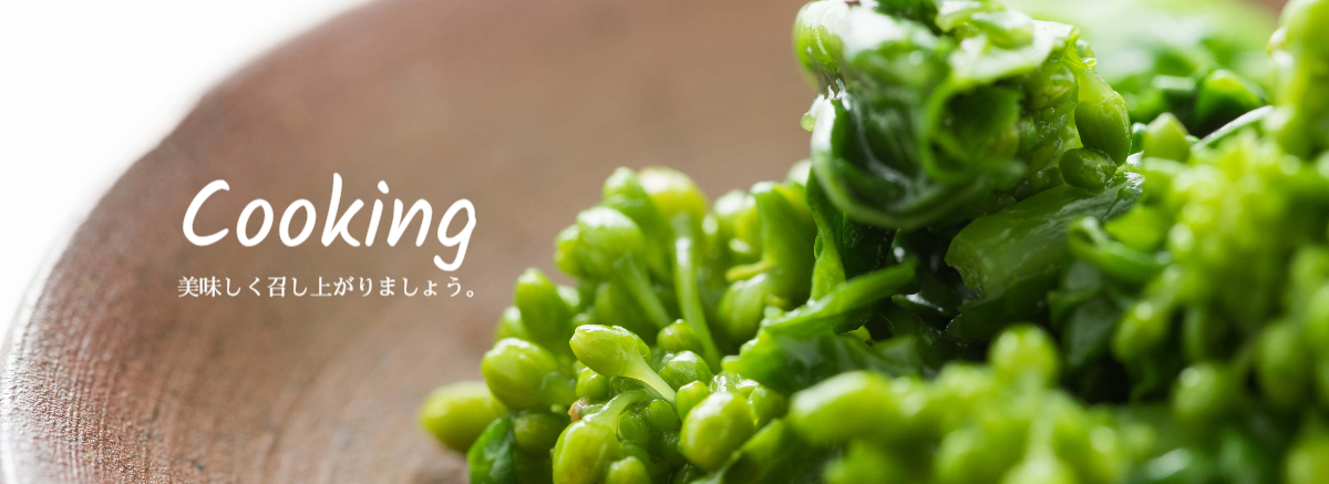 菜花とごま油の和え物