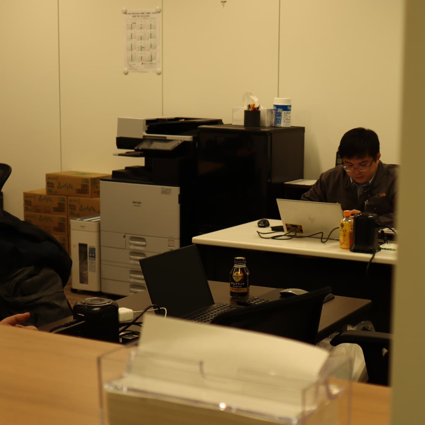 エムズフーズ　大田事業所